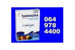 Kamagra gel SAMO- 1000 RSD